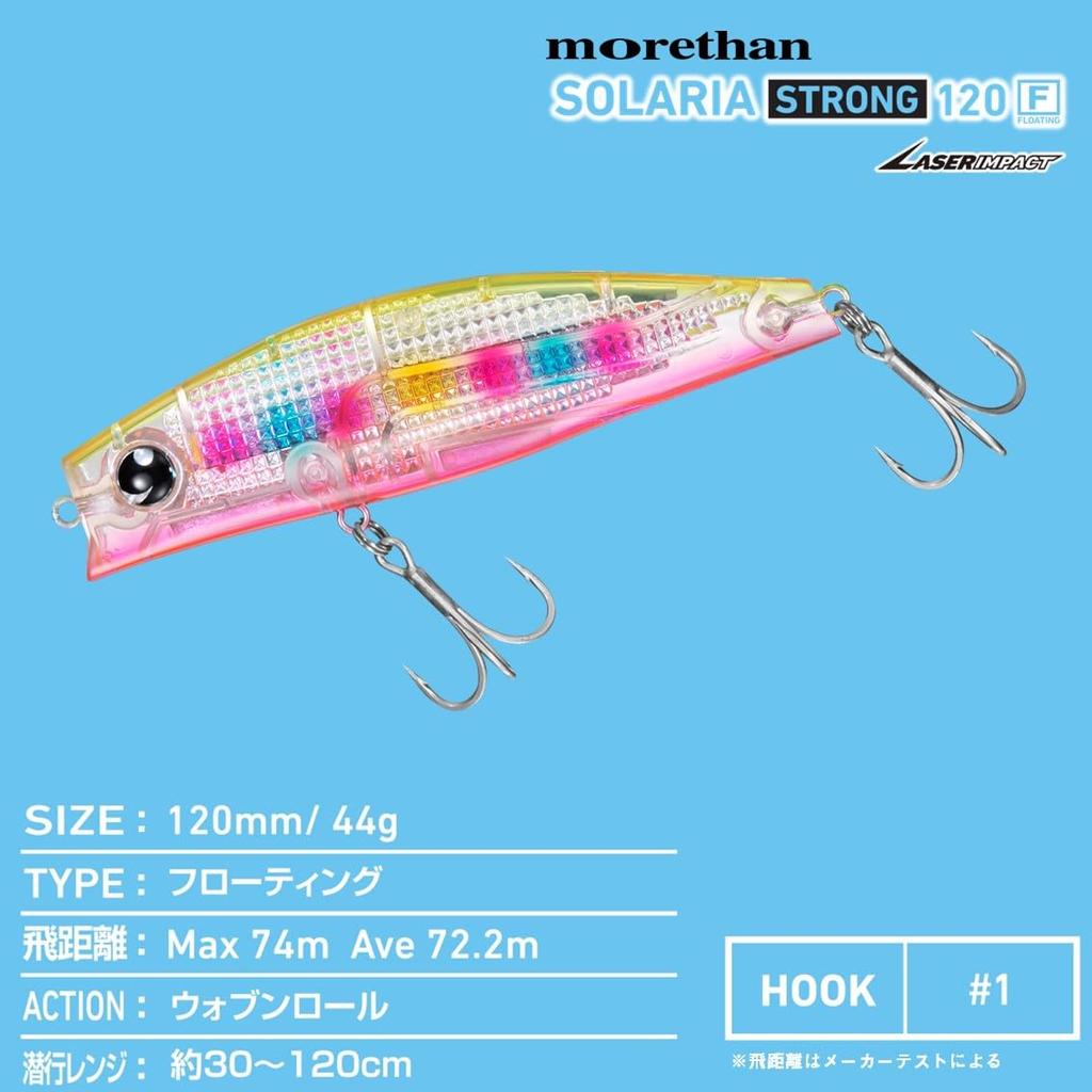 Daiwa Fat Shallow Minnow Morethan Solaria Strong LI Burning Gold Sardine 120F-LI