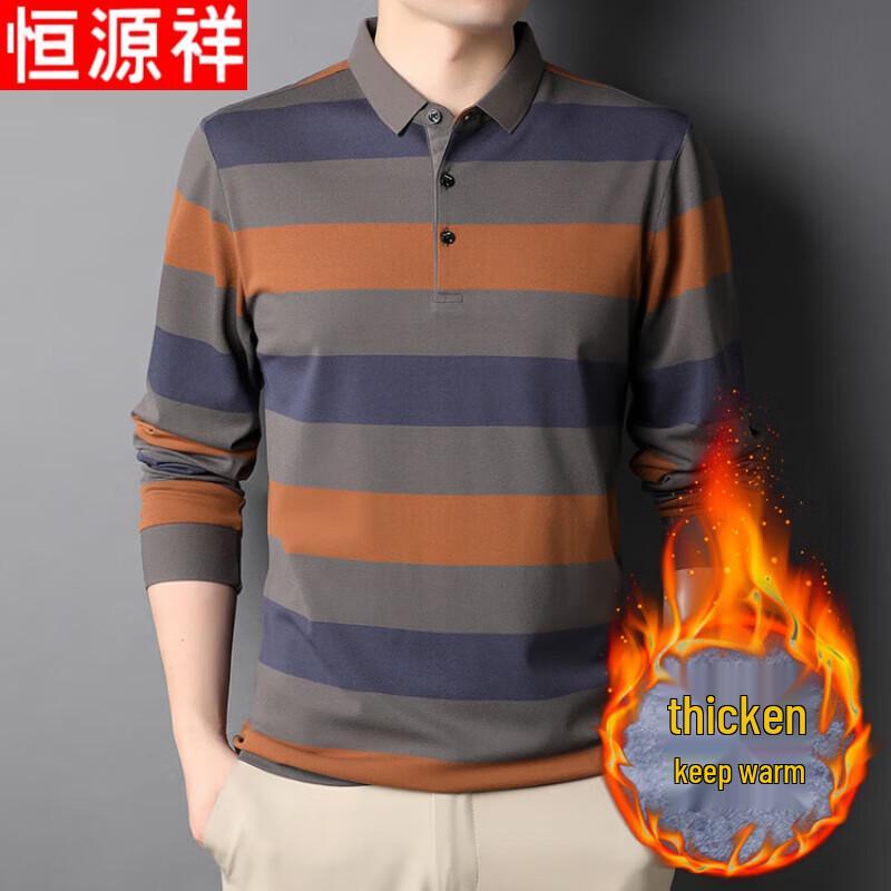 Hengyuanxiang Men's Long Sleeve Polo T-shirt
