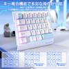 AJAZZ AK029 Gaming Mechanical Rapid Trigger Magnetic 8000Hz Polling RT Aluminum Alloy RGB Customizable Ergonomic One-Handed Keyboard, Keyboard,