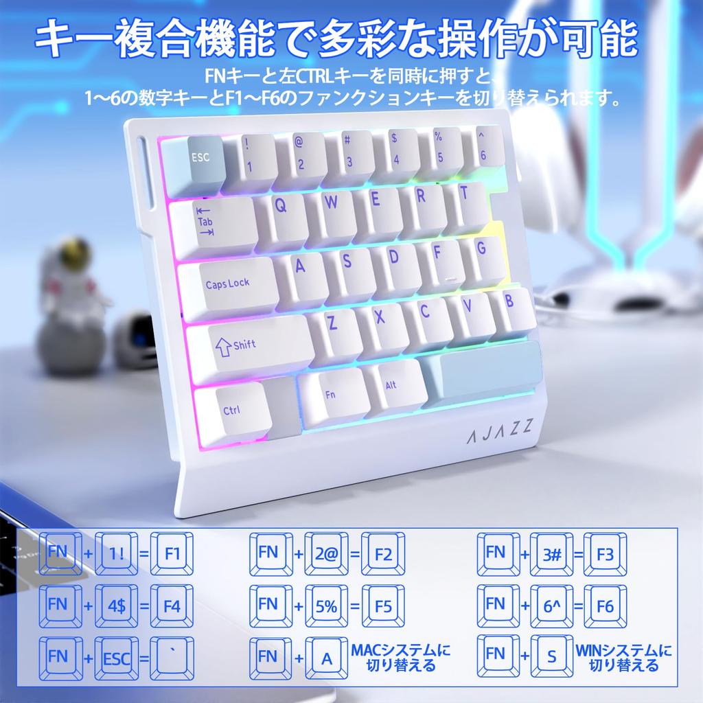 AJAZZ AK029 Gaming Mechanical Rapid Trigger Magnetic 8000Hz Polling RT Aluminum Alloy RGB Customizable Ergonomic One-Handed Keyboard, Keyboard,