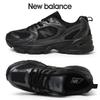 New Balance Kids 530 Gr530pb