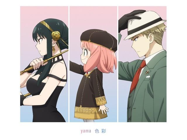 

[CD] Shikisai First Limited Edition yama SRCL-12269 Anime SPY x FAMILY ED NEW