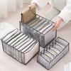 Desktop Jeans and Clothes Mesh Organizer: Dustproof Wardrobe Drawer Storage Bag