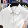 Men's Summer Casual Zip Polo T-Shirt