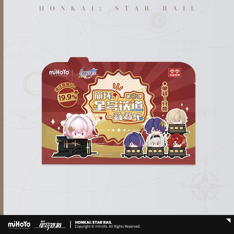 In Stock Genuine Honkai: Star V2 Cute Figurine Mihoyo Model Animation Collection Household Decoration Surprise Present In Stock