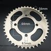 1PCS Motorcycle Sprocket/ YBR125 36-49T Motorcycle sprocket/Engine Sprocket 428# 36/39/41/43/45T Teeth/Motorcycle Dirt