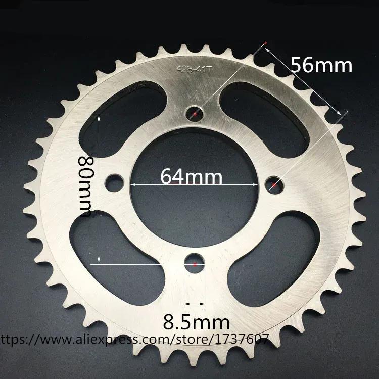 1PCS Motorcycle sprocket/ YBR125 36-49T motorcycle sprocket/Engine Sprocket 428# 36/39/41/43/45T Teeth/Motorcycle Dirt 36T