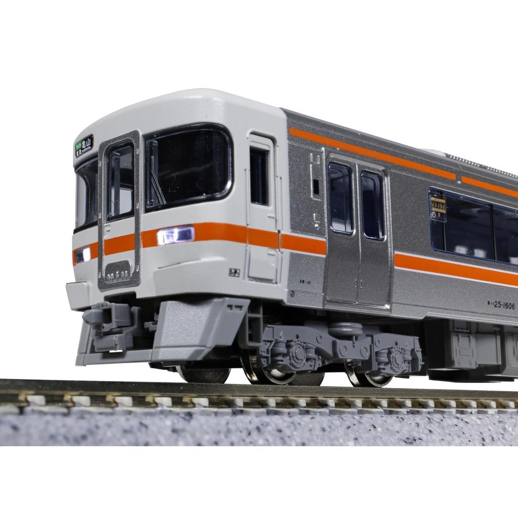 Kato 10-1667 N Scale KiHa 25-1500 Series Kisei Main Line / Sangu Line 2-Car Set Model Train