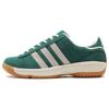 Atmos X Campus Supreme Sole College Green Unisex Sneakers Crystal-White Gum IF9989