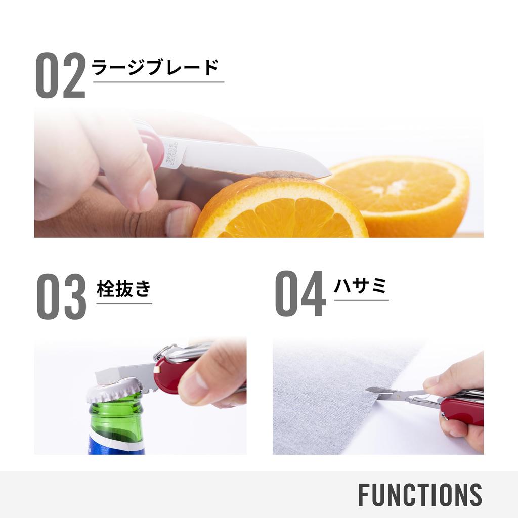 VICTORINOX Live to Explore Companion Paris Style Swiss Army Knife with Box Opener and Ballpoint A with 16 perfect for emergency Includes a neck