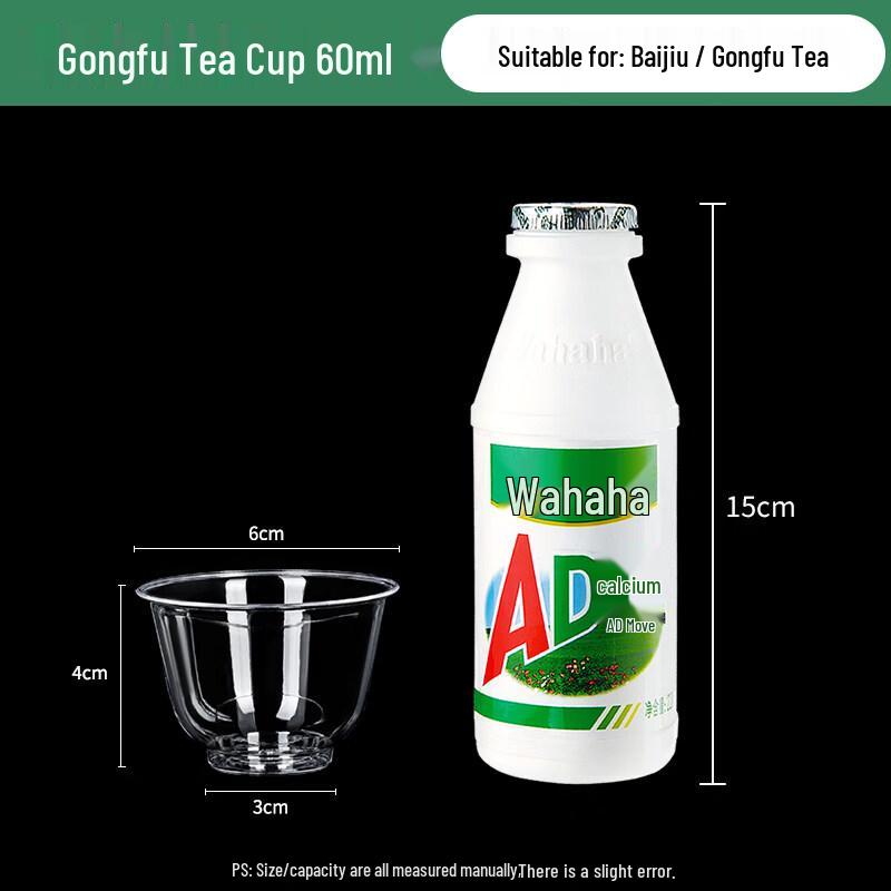 Food-Grade Thickened Disposable Hard Aviation Cup