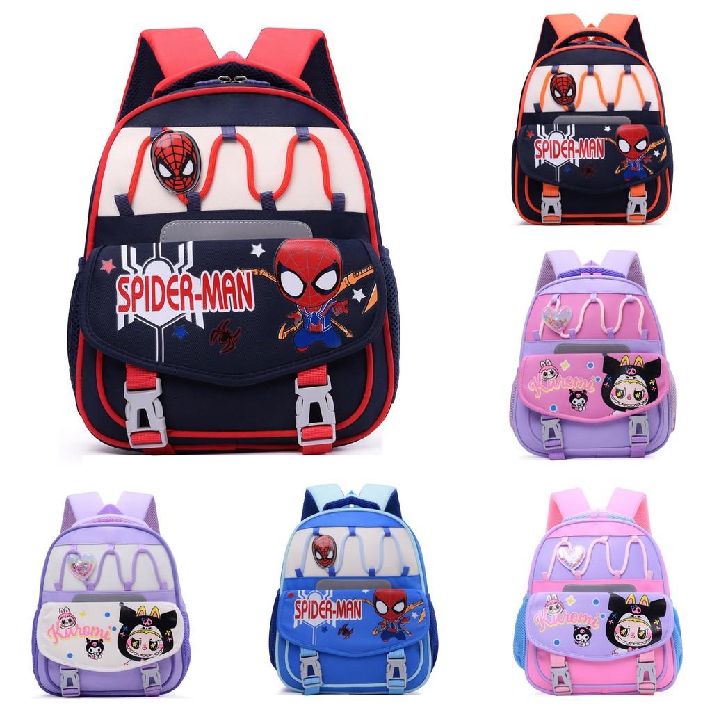 Kids Childrens School Backpack With Air Cushion Straps And Kuromi Print Design For Kindergarten Learning