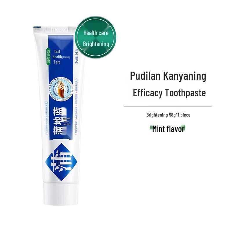 Pudilan Oral Care Whitening Toothpaste