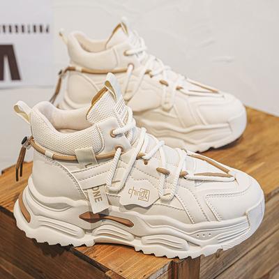 Fashion New Personalized Men's Shoes Thick Soled Tall Fashion Casual Shoes Student Lightweight Morning Running Sports Shoes Sneakers Men