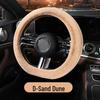 Winter Plush Universal Heated Steering Wheel Cover - Fashionable, Warm, Protective Car Interior Accessory