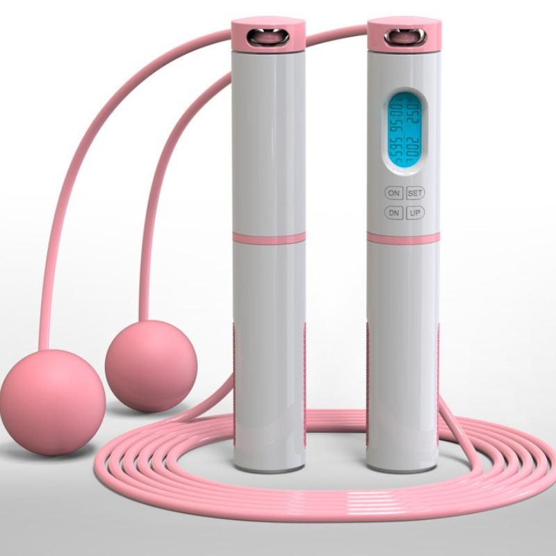 Multi Functional Counting Skipping Rope Dual Magnetic Control Chip Intelligent Jumping Rope Fitness Weight Loss Equipment