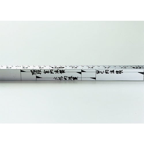 Shinwa Sokutei 12-foot Spanning Rod with Dual Graduations and Writing Type 65180