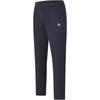 Fitness Knitted Sweatpants Men's Royal Blue A11M341601FNV
