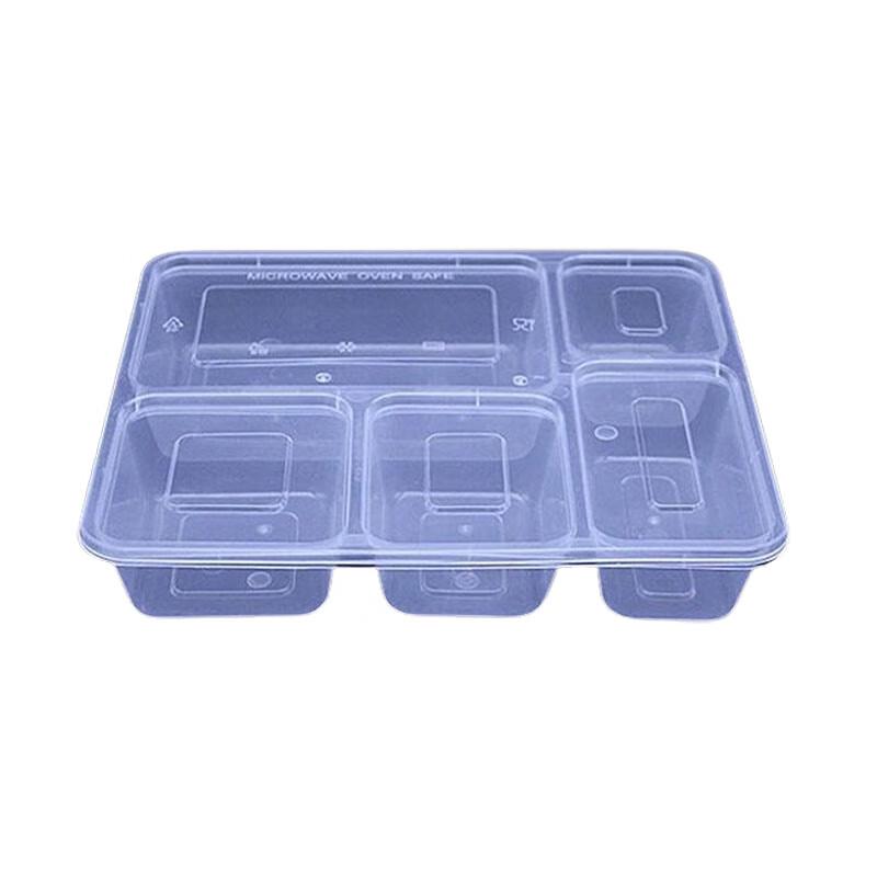 Thickened Disposable 5-Compartment Meal Prep Containers
