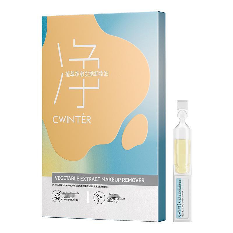 To Duo Plant Extract Purifying Makeup Remover Oil: Deep Cleansing & Gentle Moisturizing Formula