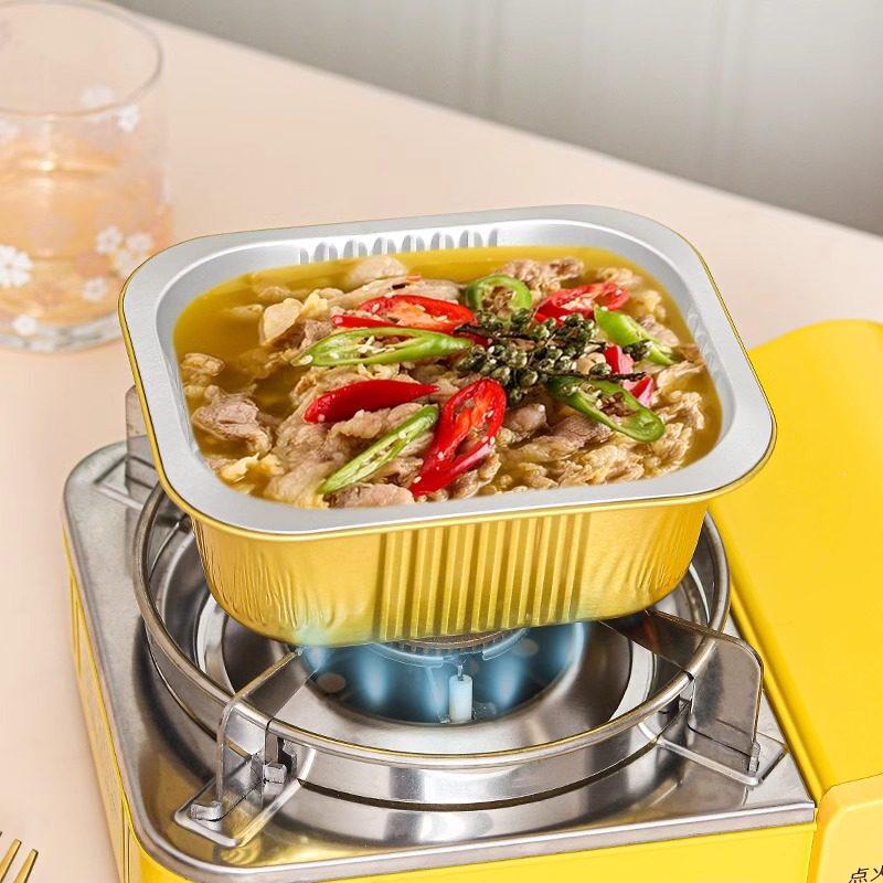 Yuzhuxun Aluminum Foil Baking Pans & Meal Boxes