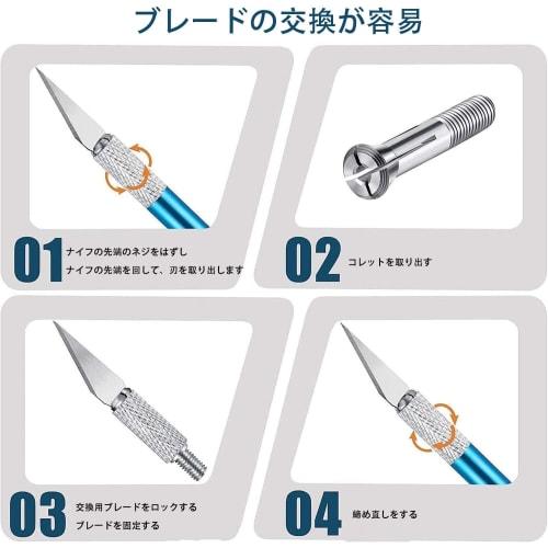 YUENTOEN Design Cutter, Craft Knife, 12-Piece Precision Craft Knife Kit with 10 High-Hardness Replacement Blades, Paper Cutting, Carving Knife, DIY Ar