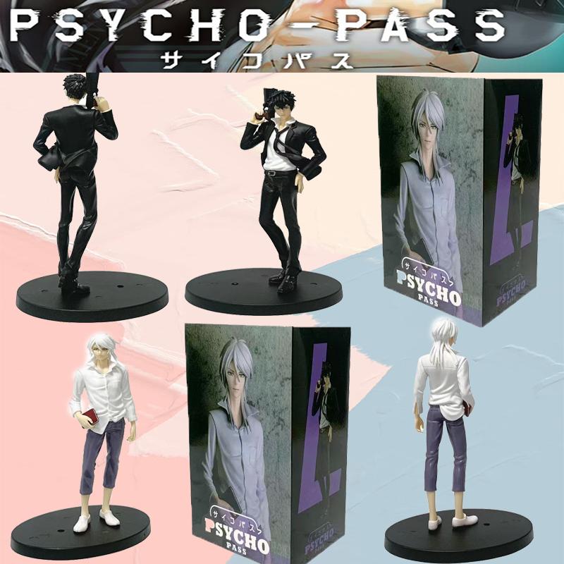 Neue Psycho-Pass Makishima Shogo Anime Figur 18cm Parade Kougami Shinya Action Figur Kagari Shuusei Figur Modell Puppe Spielzeug