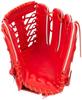 ZETT Pro Status Hardball Baseball Glove for Deep Orange Size 8 (BPROG678) Outfielders, Right-Handed Throwers, (5800),