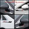 Harrier Sticker Body Fender Door Side Glass Side Skirt Emblem Waterproof Heat Resistant Hide Scratch Improve Appearance Cool (Black)