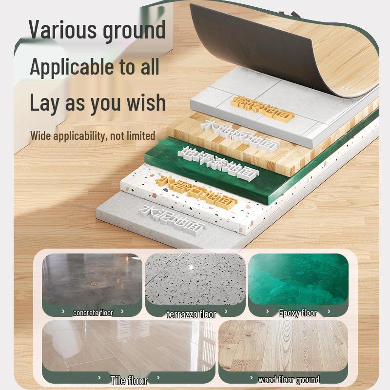 מדבקת רצפת אבן ויניל עמידה למים עם הדבקה עצמית: כיסוי PVC עבה ועמיד בפני שחיקה לחדרי שינה