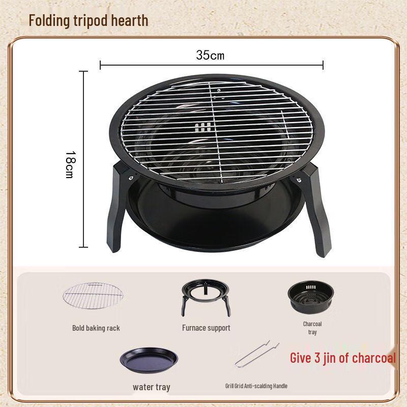 Portable Charcoal Folding BBQ Grill