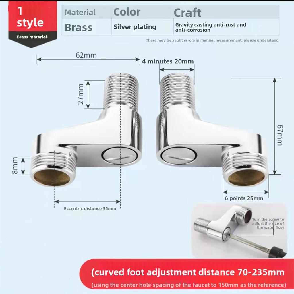 2pcsStainless Steel Angled Curved Foot 360° Rotatable Angle Adjustment Shower Faucet Adapter Wall Mounted Eccentric Screw Corner