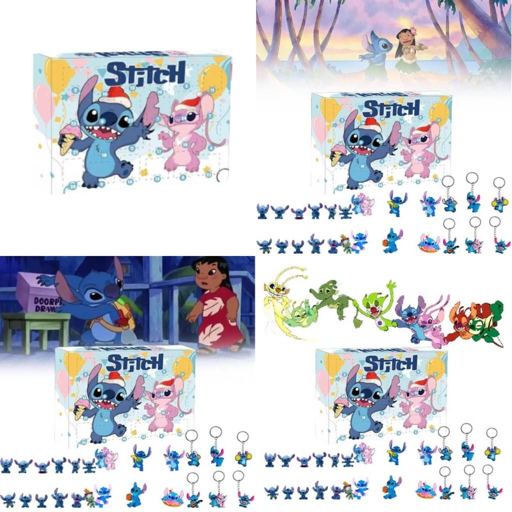 Stitch Christmas Countdown Calendar With 24 Keychain Toys For Holiday Gift And Interactive Play
