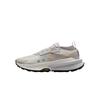 Zegama 2 Fashionable Minimalist Trendy Aesthetic Low-Top Running Shoes Men Sneaker Gray FD5190-010