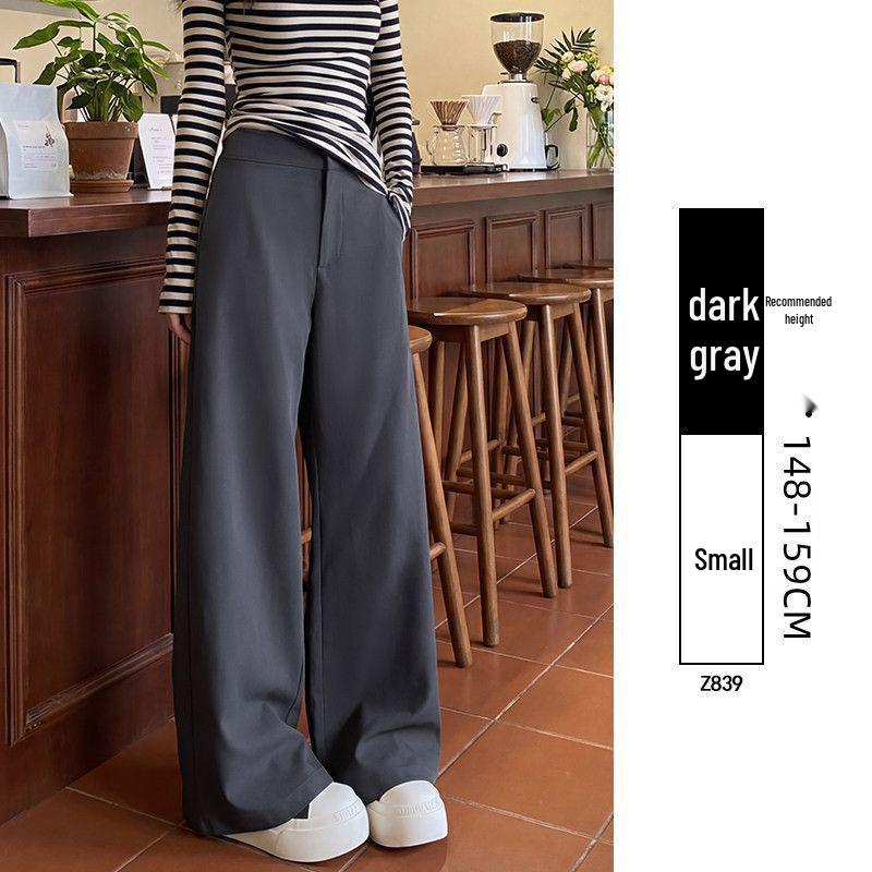Women's Khaki Wide-Leg Trousers - Spring/Autumn 2026 High-End Slim Straight-Leg Suit Pants