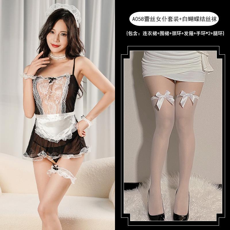 Sexy lingerie cute mesh perspective seduction maid pure lust sexy bed hot outfit