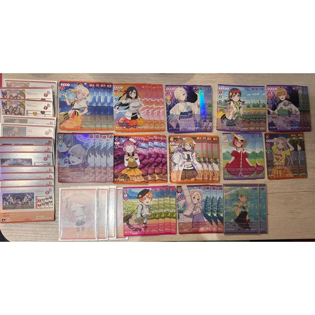 Used Love Live! Card Game, Loveca, Non-Battle Nijigasaki, Pre-built Deck