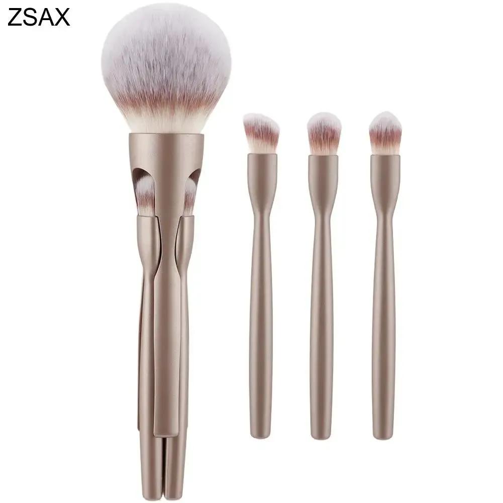 4 Piece Makeup Brush Set with Magnetic Storage Bag, Champagne Gold for Women