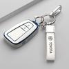 Soft TPU Car Key Cover Case Shell Fob For Prius Camry Corolla C-HR CHR RAV4 Prado 2018 Protection Keychain Accessories