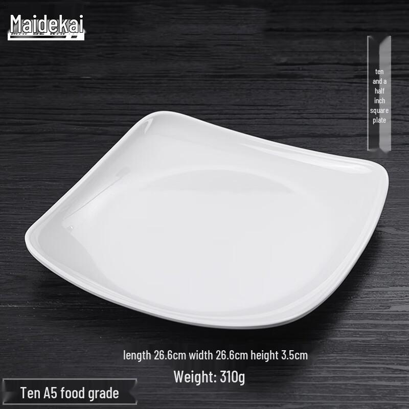 Maidekai A5 Food-Grade Melamine Square Serving Plates 10.5 inch