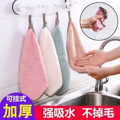 Double Sided Absorbent Cleaning Cloth Coral Fleece Thickened Hanging Hand Towel Suitable for Kitchen Bathroom and Household Cleaning Tasks