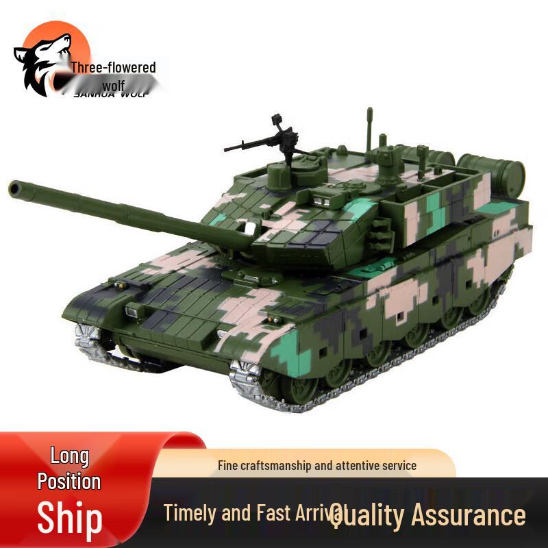 Alloy Military Tank Model