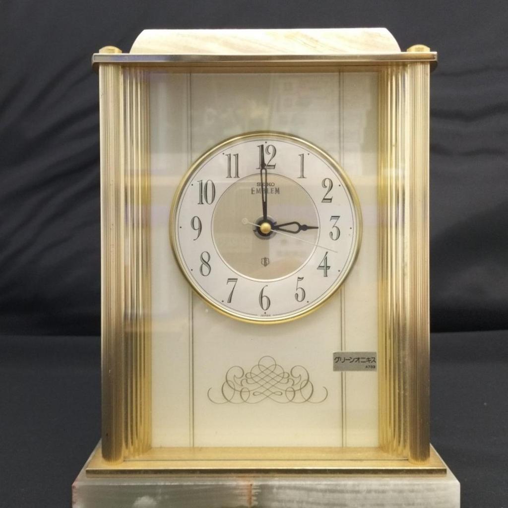 Used SEIKO Green Onyx Table Clock