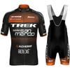 2026 Team Short-sleeved Cycling Suit Summer Road Cycling Suit Cycling Men's and Women's Tops