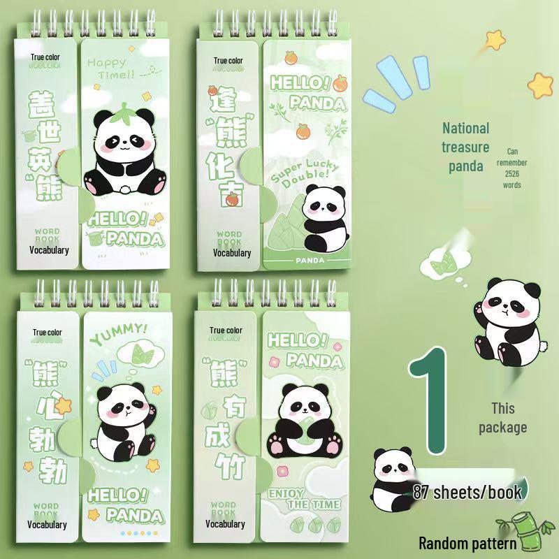 

Книга словаря истинного цвета: Счастливый щенок издание для учеников начальной школы - Портативный карманный блокнот