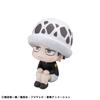 MegaHouse Rukappu ONE PIECE Trafalgar Law Childhood Approximately 110mm PVC Painted Movable Figure Ver.