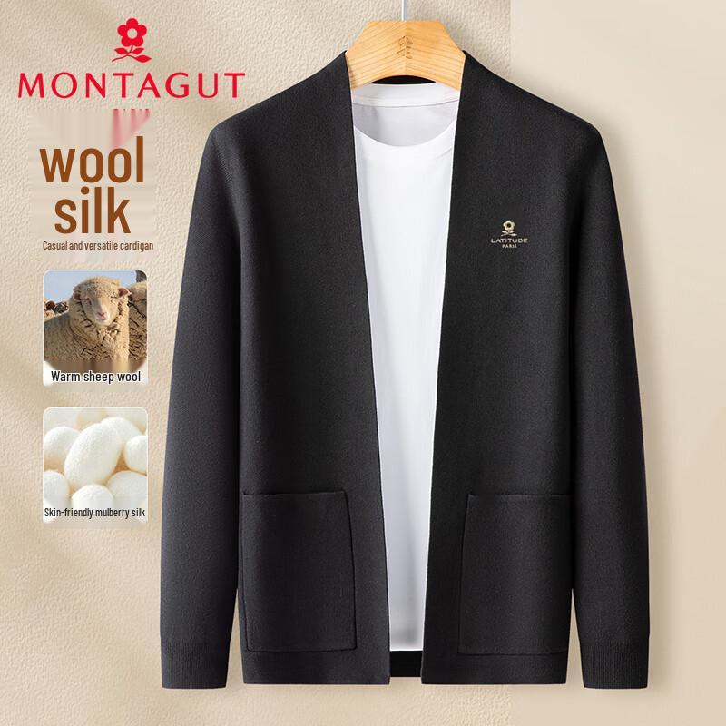 

Мужской кардиган с длинным рукавом из смесовой ткани шелка и шерсти с вышивкой