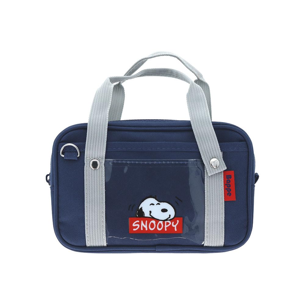 

Stationery Snoopy Pencil Large S1430360 Sun-Star Case, Capacity, Bappe, Navy,