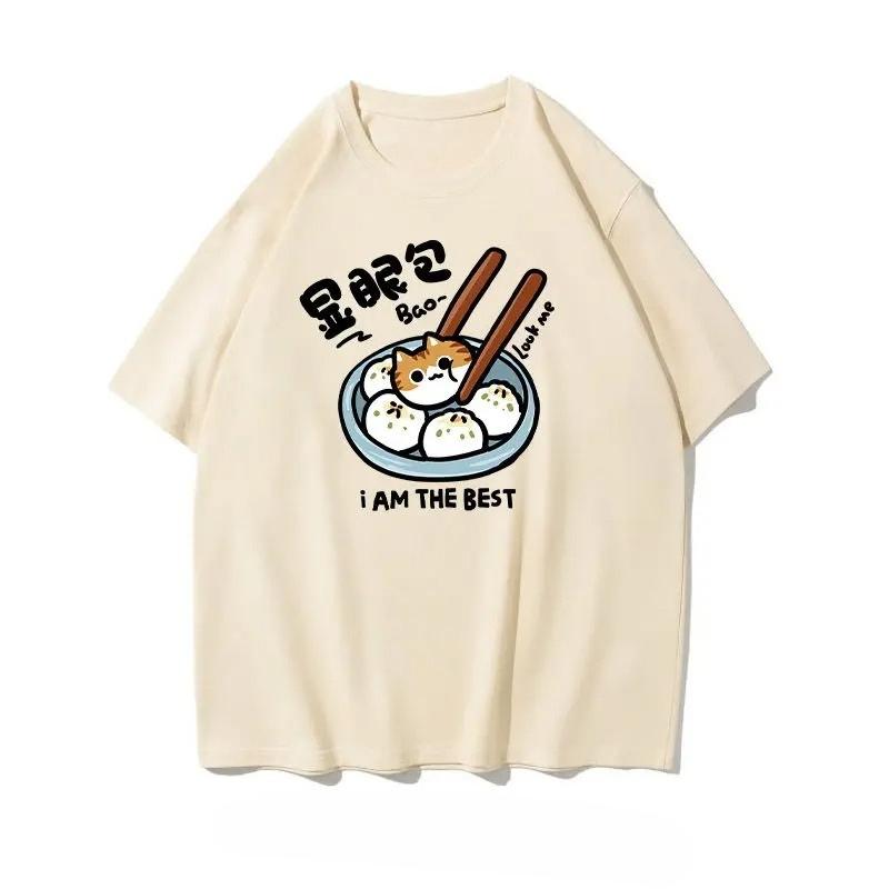 

2025 Я Лучшая Рыжая Кошка Женские Топы с Круглым Вырезом Милые Повседневные С Короткими Рукавами Мода для Любителей Кошек Новая Женская Одежда 4XL