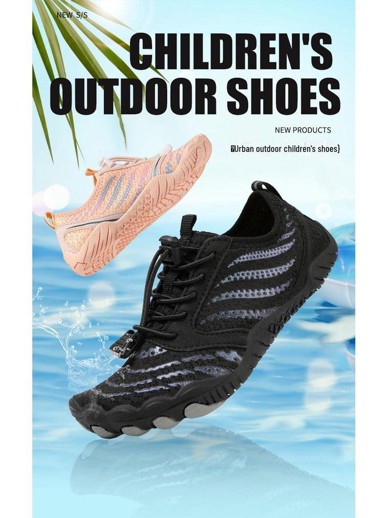 Schnelltrocknende Wasserschuhe für Damen und Herren, rutschfeste und schnittfeste Eltern-Kind-Schuhe, für das Sea Rafting, River Tracing und Barfuß-Schwimmschuhe für Kinder.